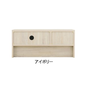 背面　