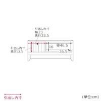 幅80cm