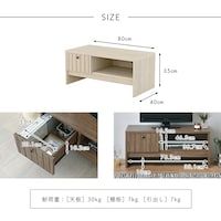 使用イメ―ジ/グレーナチュラル