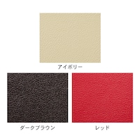 生地アップ　※アイボリーは販売終了しております。
