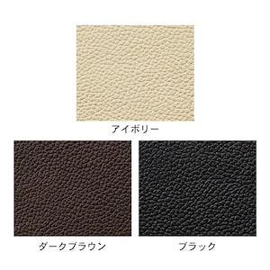 生地アップ　※ブラックは販売終了カラーです。