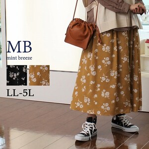 【エムビー/MB】花柄ロングスカート【LL~5L】
