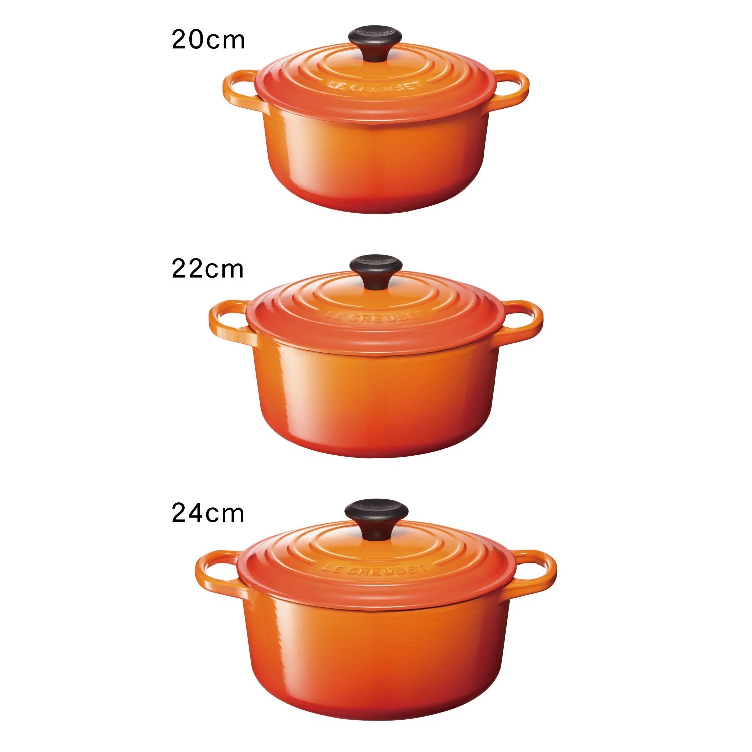 国内先行発売 ルクルーゼ ココットロンド レッド3個、オレンジ3個 22cm 調理器具