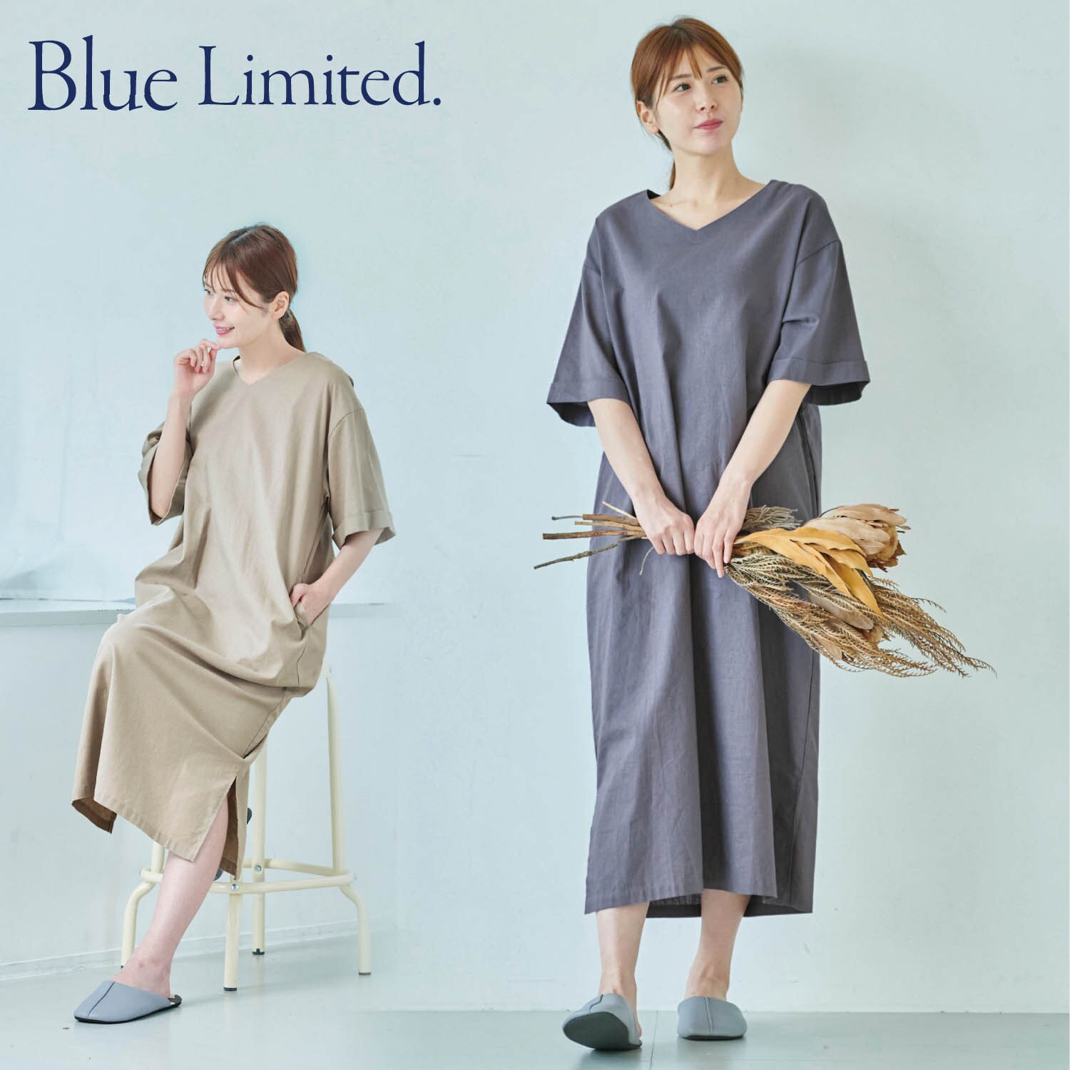【ブルーリミテッド/Blue Limited.】綿麻素材のVネックロングワンピース