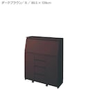ダークブラウン