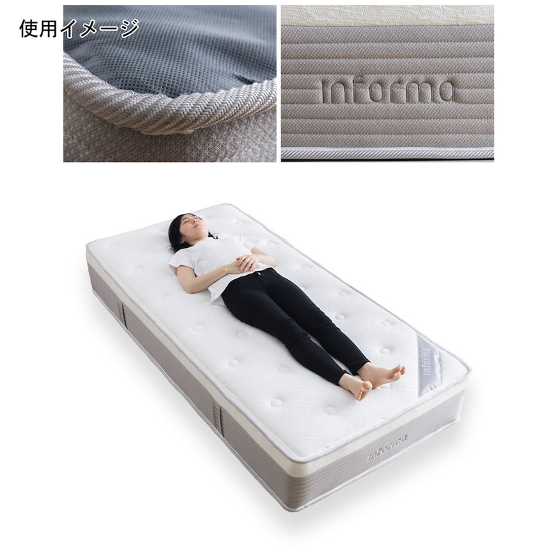 使用イメージ