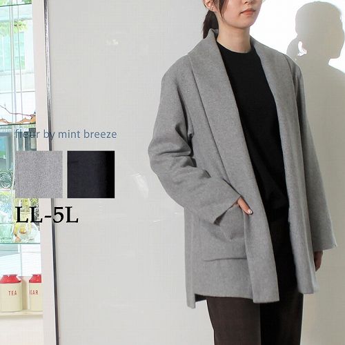 薄手 ジャケットの通販 通販のベルメゾンネット 薄手 ジャケットの通販 通販のベルメゾンネット