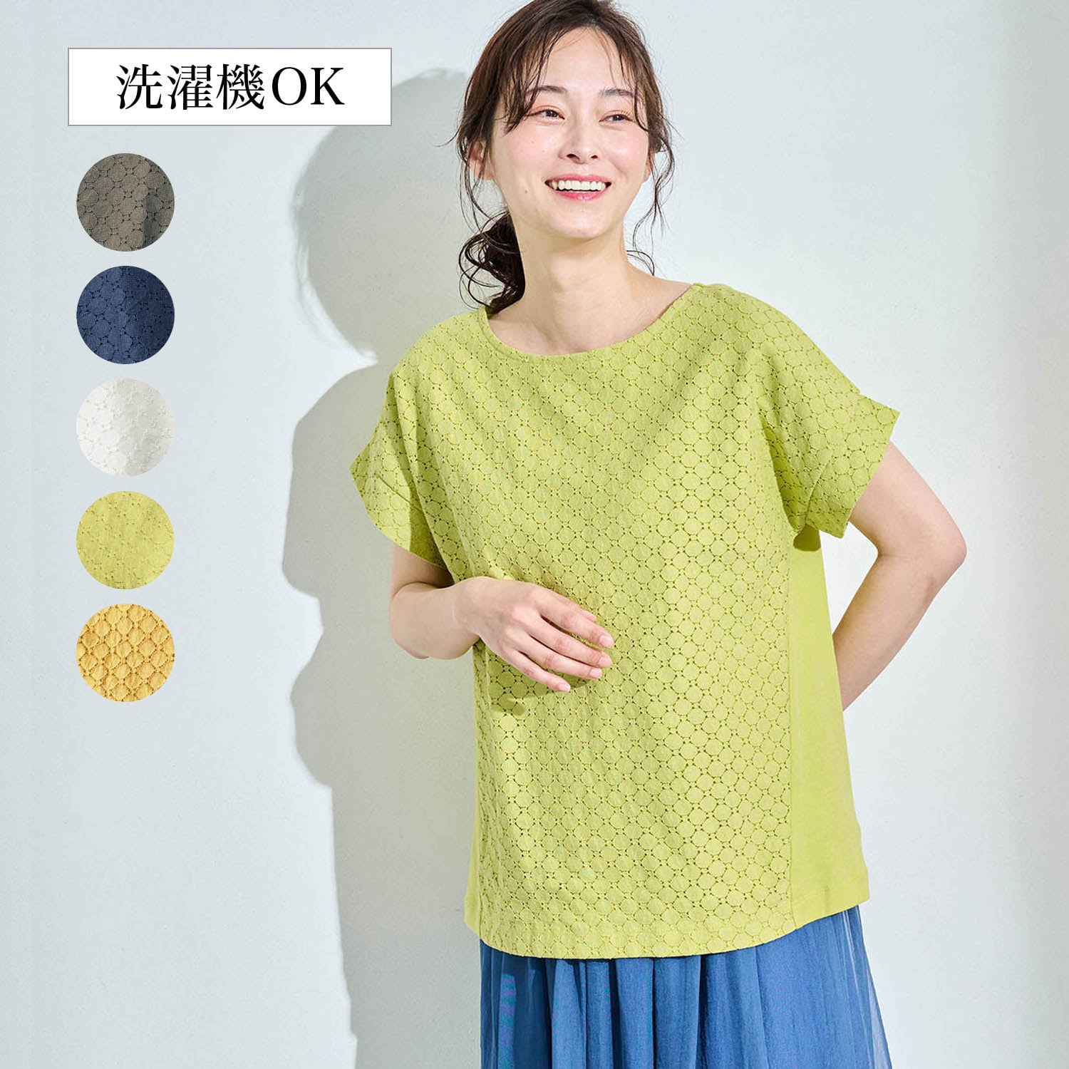 20%OFF！【ナチュラル & スタンダード/natural & standard】綿素材ボーダーカットソー (S~6L)