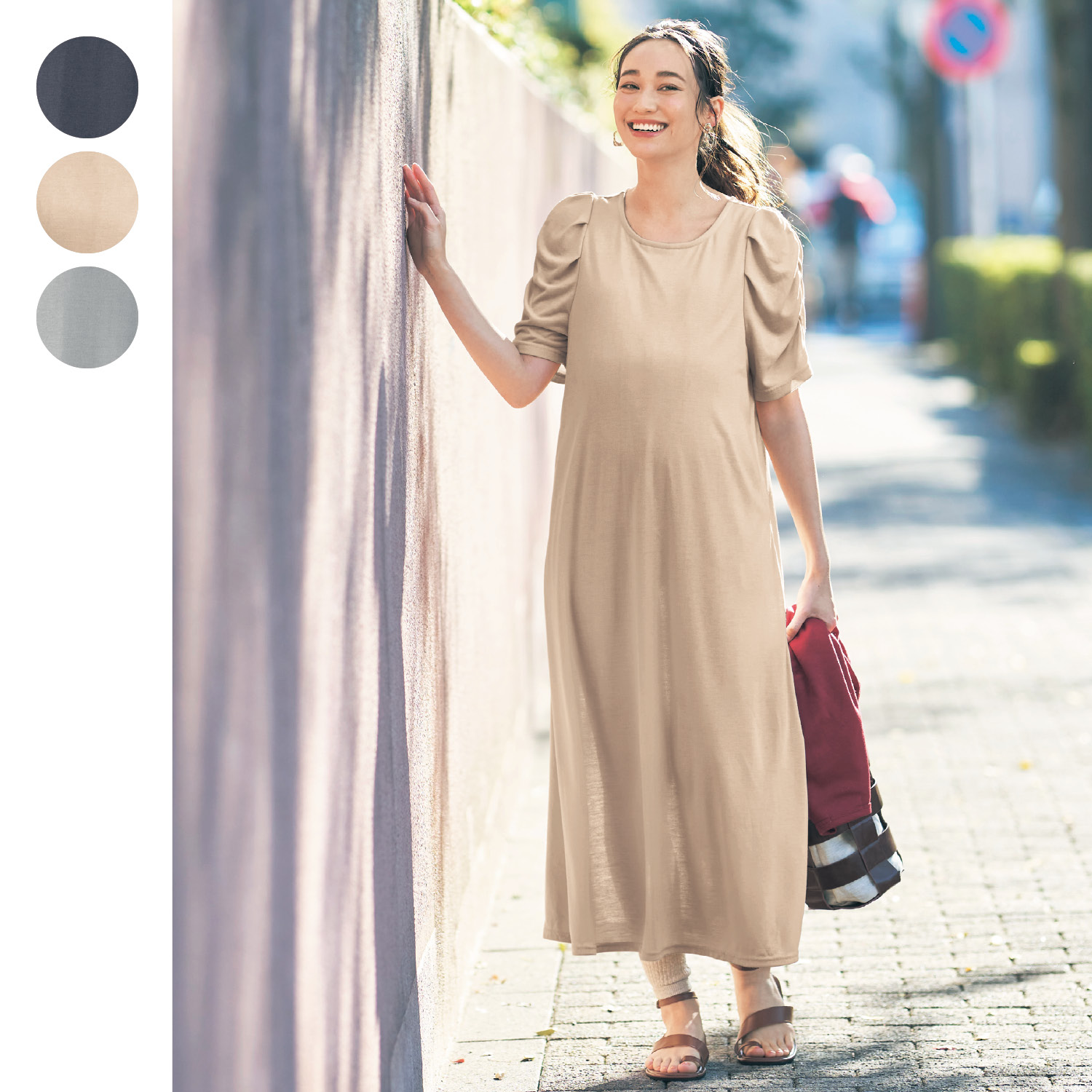 産後授乳にも便利 マタニティサイズ袖ボリューム汗ジミ防止ワンピース 産前 産後 通販のベルメゾンネット 産後授乳にも便利 マタニティサイズ袖ボリューム汗ジミ防止ワンピース 産前 産後 通販のベルメゾンネット