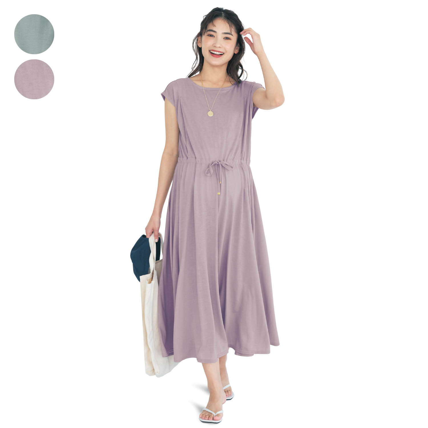 マタニティ ワンピース チュニックの通販 通販のベルメゾンネット マタニティ ワンピース チュニックの通販 通販のベルメゾンネット