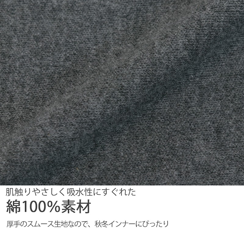 ホワイト（ロゴ）＆グレー（惑星）