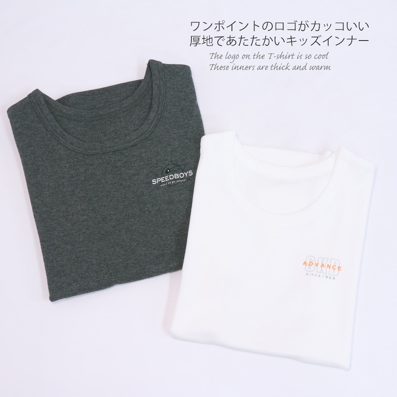 ホワイト（ロゴ）＆グレー（惑星）