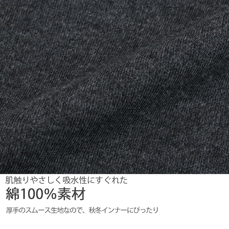 グレー（スニーカー）＆ブラック	