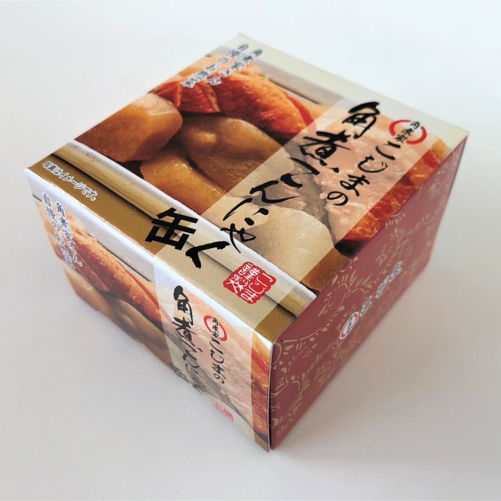 食品ロス(フードロス)をできる限りなくすために、特別価格でご提供させていただく商品です。メーカーの商品在庫が過剰にあり、賞味期限も限定される商品のため、通常のメーカー希望小売価格よりもお得な特別価格で