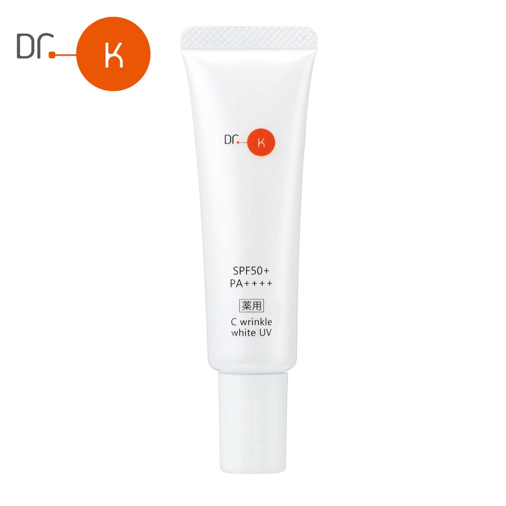 【ドクターケイ】ドクターケイ 薬用CリンクルホワイトUV SPF50+/PA++++ (日中用美容クリーム・メイク下地)