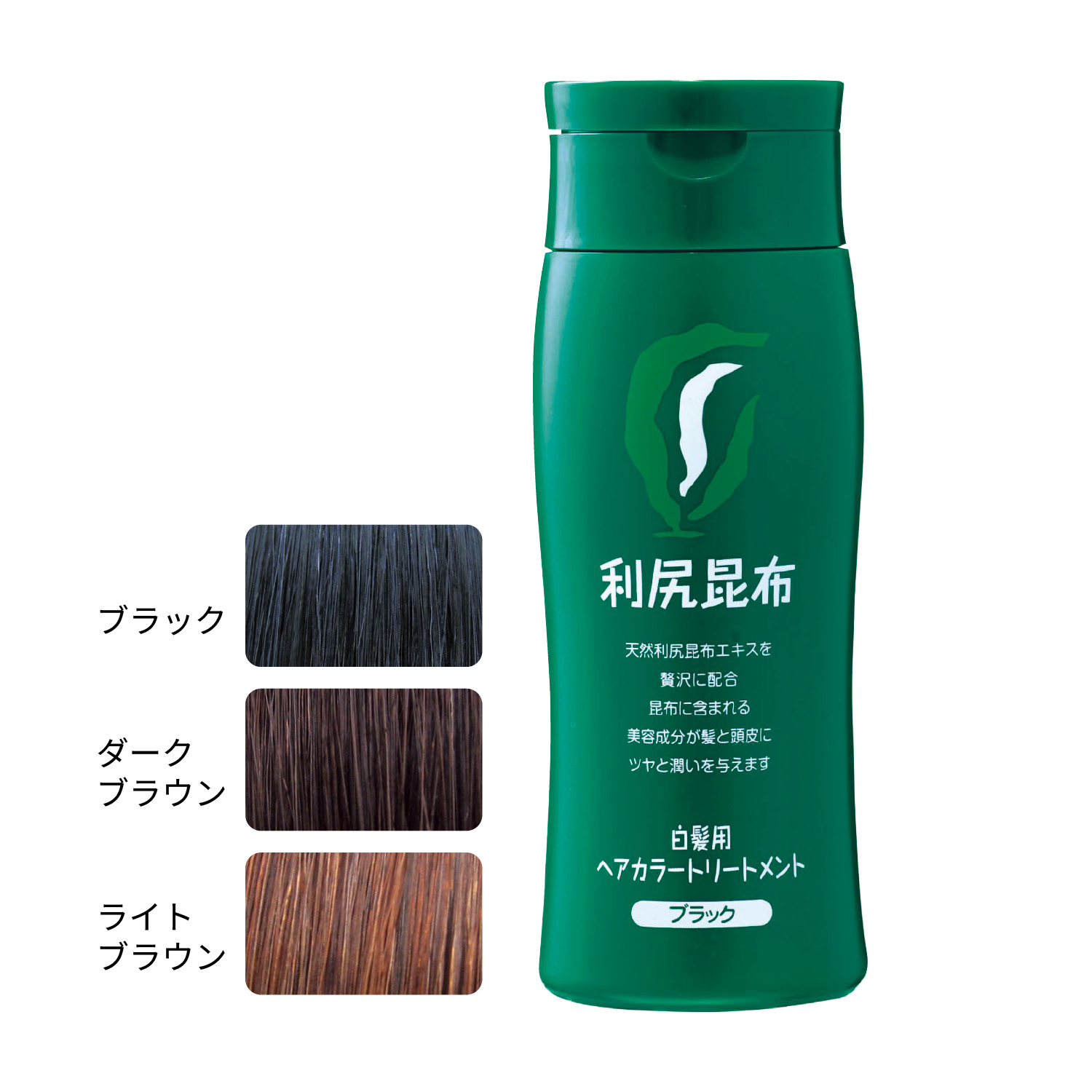 【ベルメゾン】利尻ヘアカラートリートメント (白髪用) 【ベルメゾン】利尻ヘアカラートリートメント (白髪用)