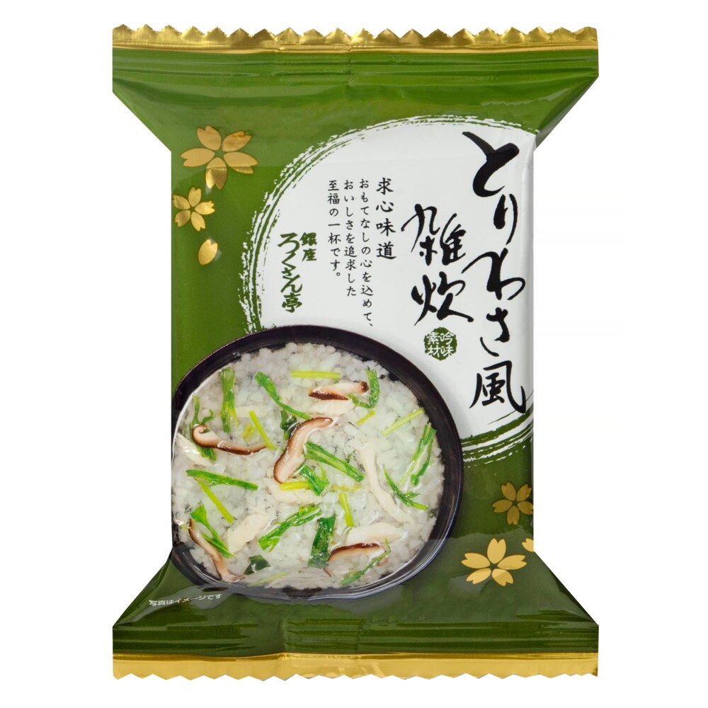 【ベルメゾン】【フードロス対策】【40%OFF】 道場六三郎 とりわさ風雑炊 20食 (賞味期限2025年7月25日)