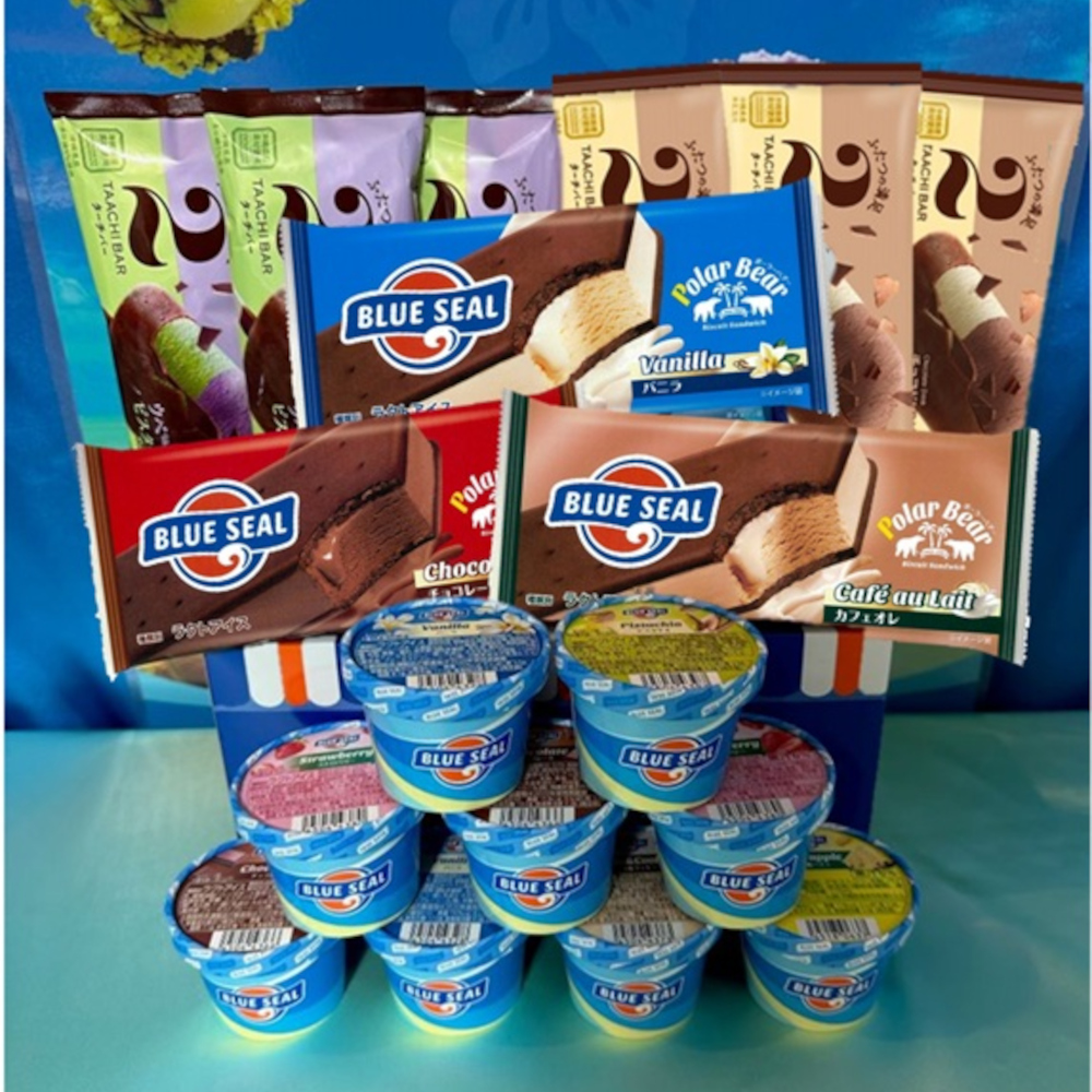 【ブルーシール】【お歳暮・おとりよせ】 ブルーシールミックスバラエティーセット 【ブルーシール】【お歳暮・おとりよせ】 ブルーシールミックスバラエティーセット