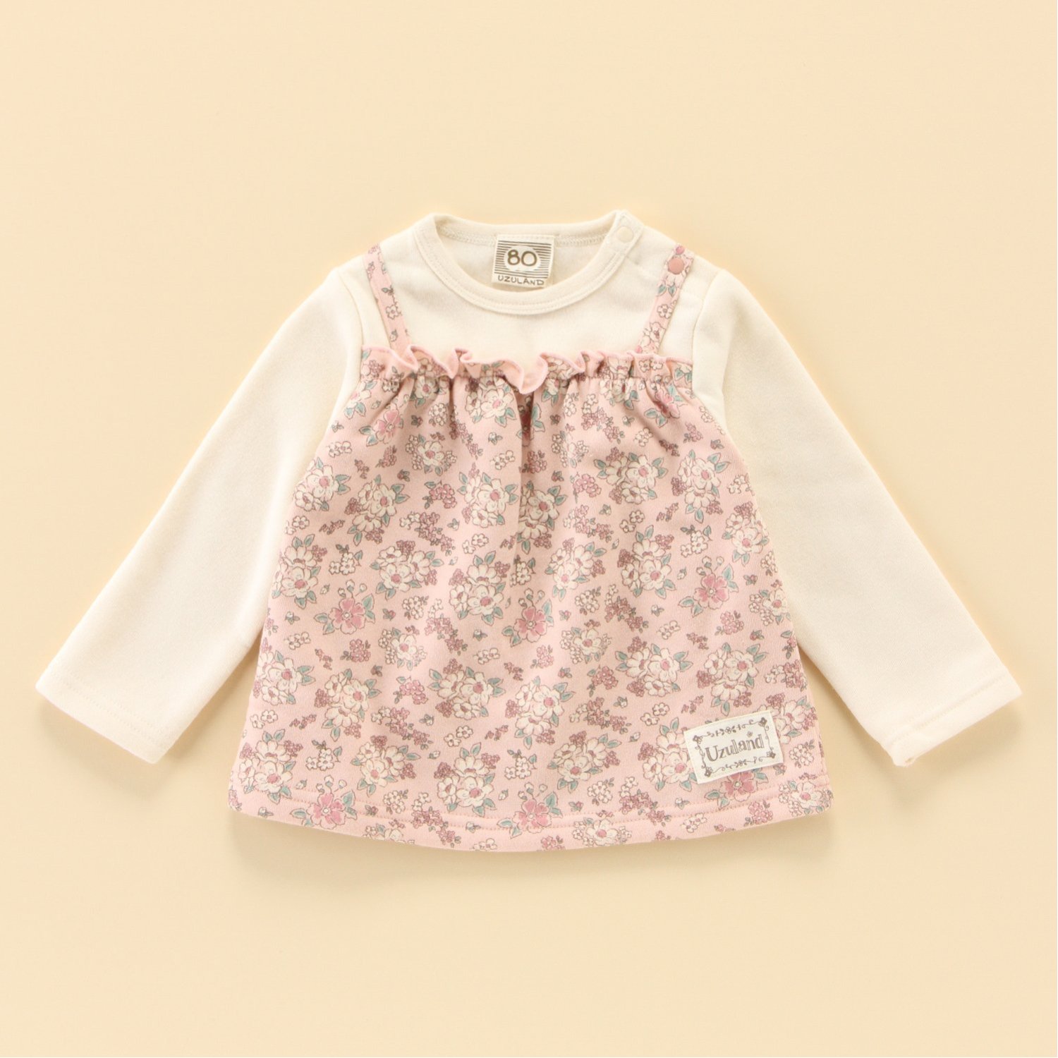 ベビー服 80 女の子の通販 通販のベルメゾンネット ベビー服 80 女の子の通販 通販のベルメゾンネット