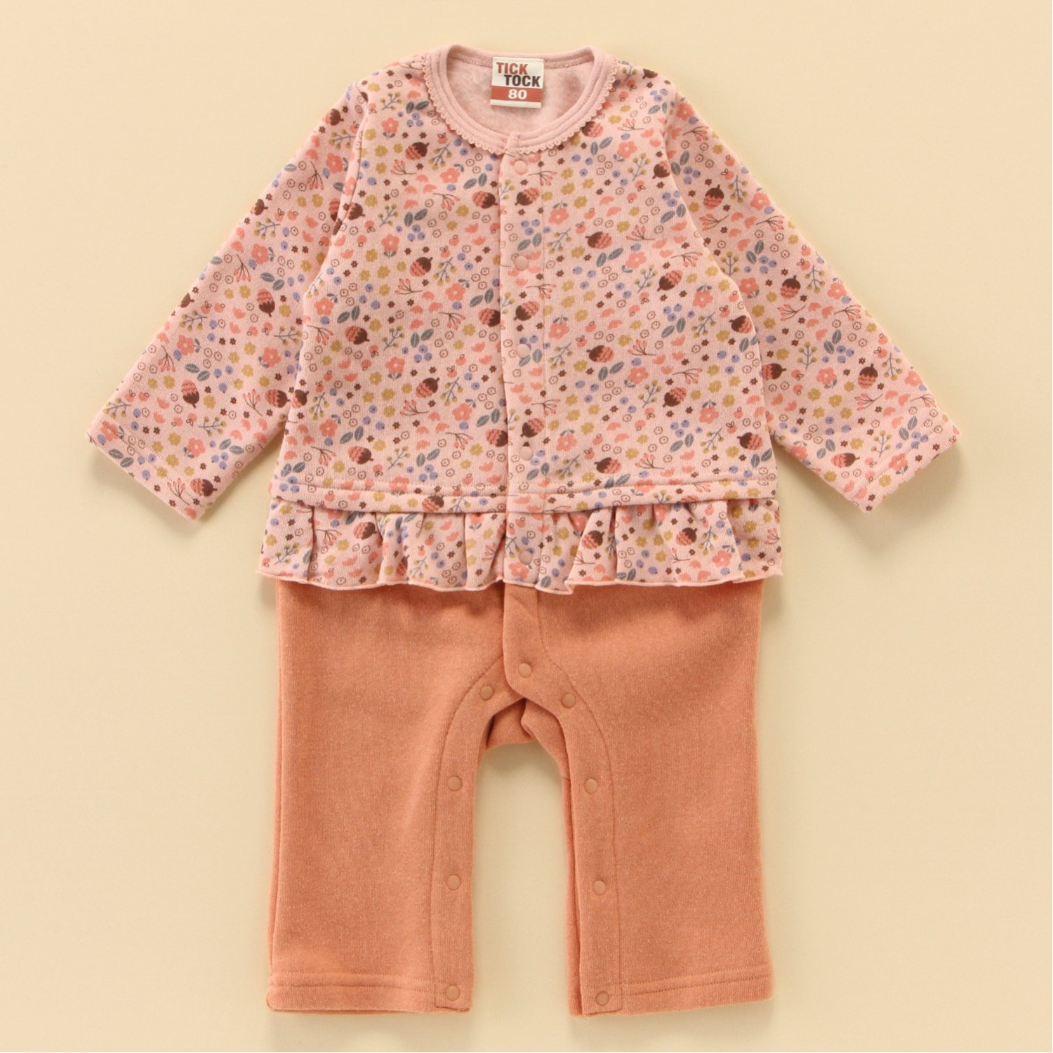 Envuibzednmvwm Envuibzednmvwm