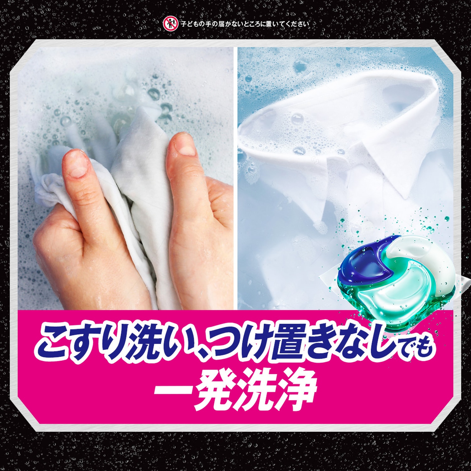 アリエール バイオサイエンスジェルボール4D部屋干し洗剤 詰替 アリエール バイオサイエンスジェルボール4D部屋干し洗剤 詰替