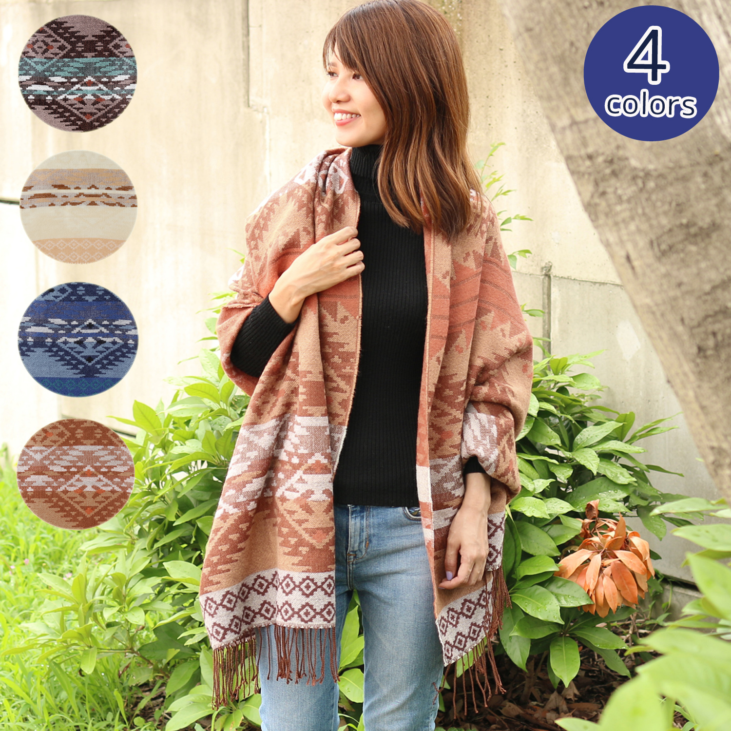 スカーフ ストール マフラー ネイビー系 の通販 通販のベルメゾンネット スカーフ ストール マフラー ネイビー系 の通販 通販のベルメゾンネット