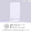 名前が記入できるネームタグ付き
