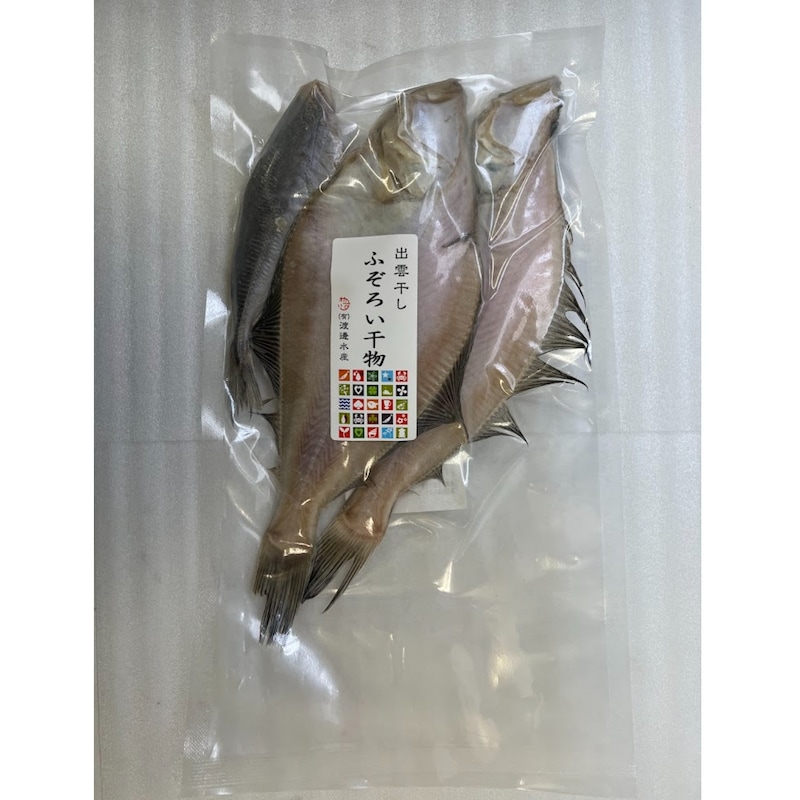 ※画像はお届け商品の一例です。