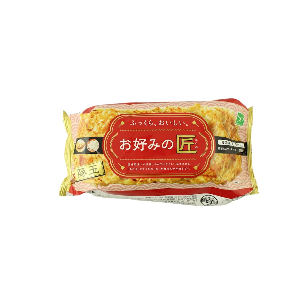 豚玉