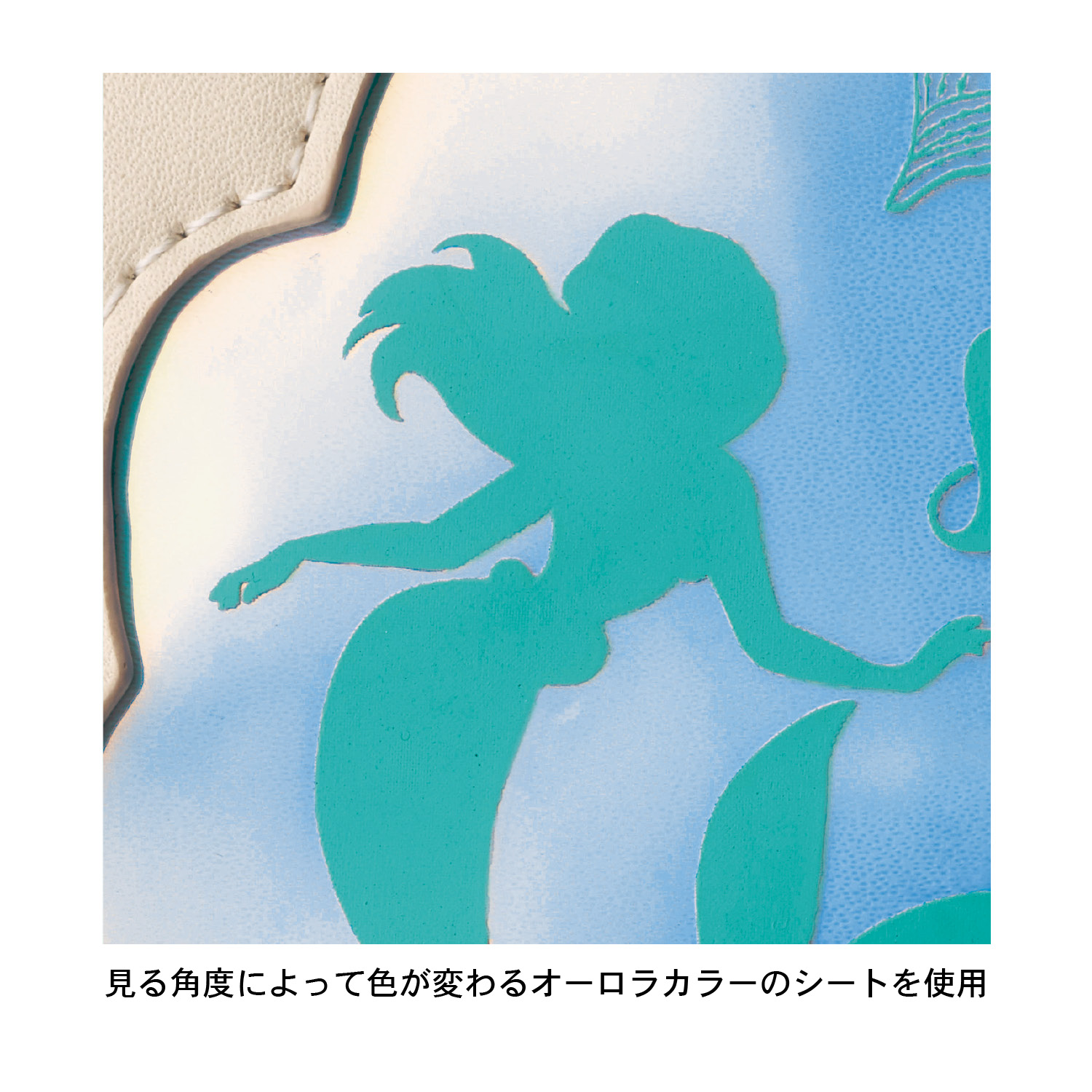 ポーチ アリエル ディズニー Disney 通販のベルメゾンネット ポーチ アリエル ディズニー Disney 通販のベルメゾンネット