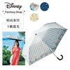 【ディズニー/Disney】1級遮光折りたたみ晴雨兼用日傘(選べるキャラクター)