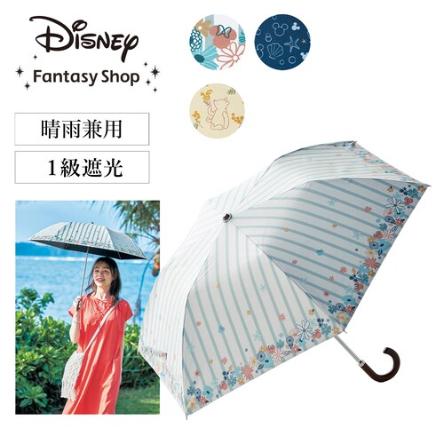 １級遮光折りたたみ晴雨兼用日傘（選べるキャラクター）（ディズニー/Disney）