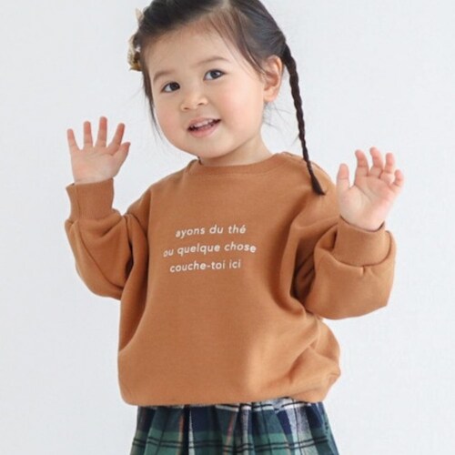 キッズ トレーナー 女の子 130 黄色の通販 通販のベルメゾンネット