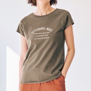【ナチュラル&スタンダード/natural & standard】ロゴプリント半袖トレシャツ