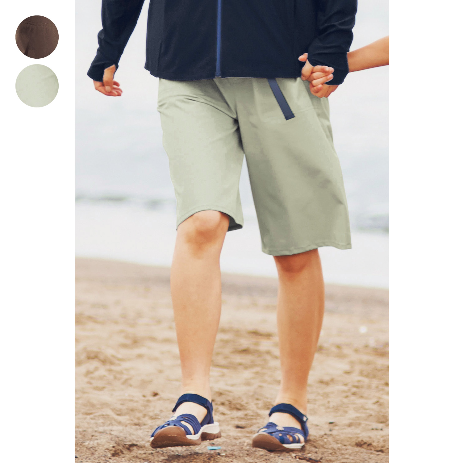 ハーフパンツ レディースの通販 通販のベルメゾンネット ハーフパンツ レディースの通販 通販のベルメゾンネット