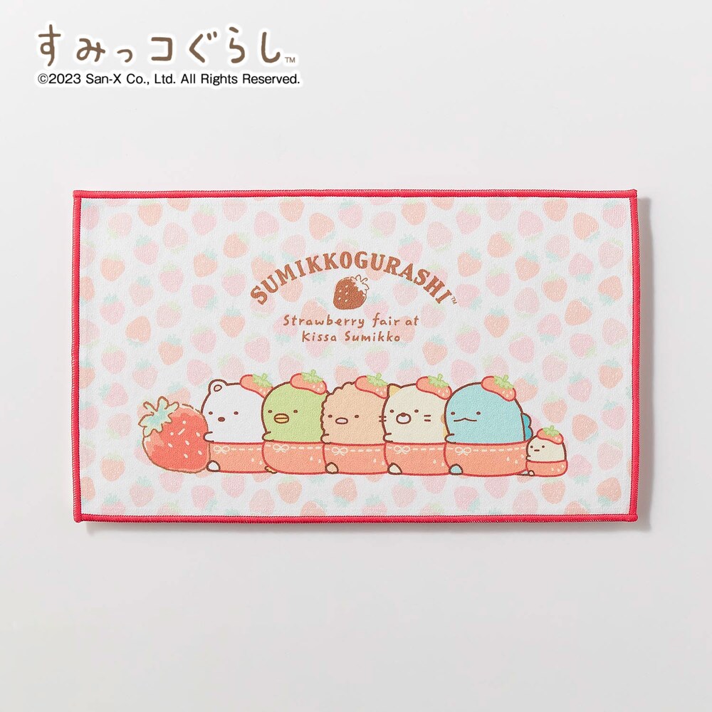 【すみっコぐらし】すみっコぐらし コンパクト水切りマット