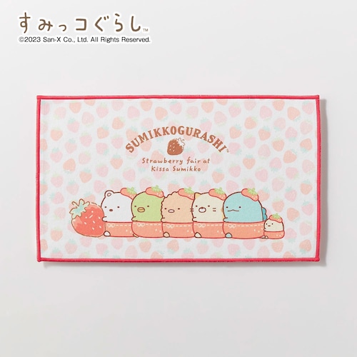 すみっコぐらし コンパクト水切りマット