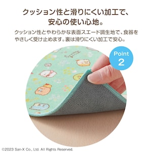 ※画像はイメージです
