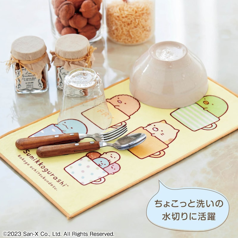 ※画像はイメージです