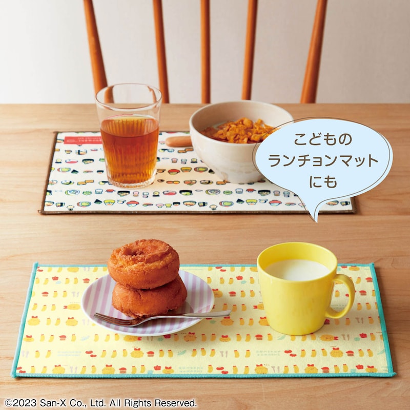 ※画像はイメージです