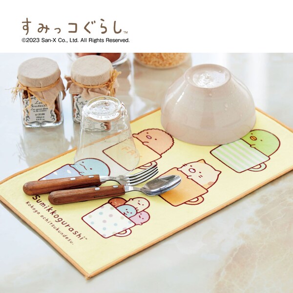 【すみっコぐらし】すみっコぐらし コンパクト水切りマット