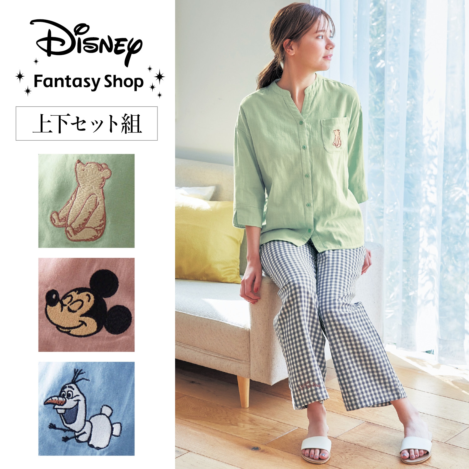 【ディズニー/Disney】ダブルガーゼ7分袖パジャマ(選べるキャラクター)