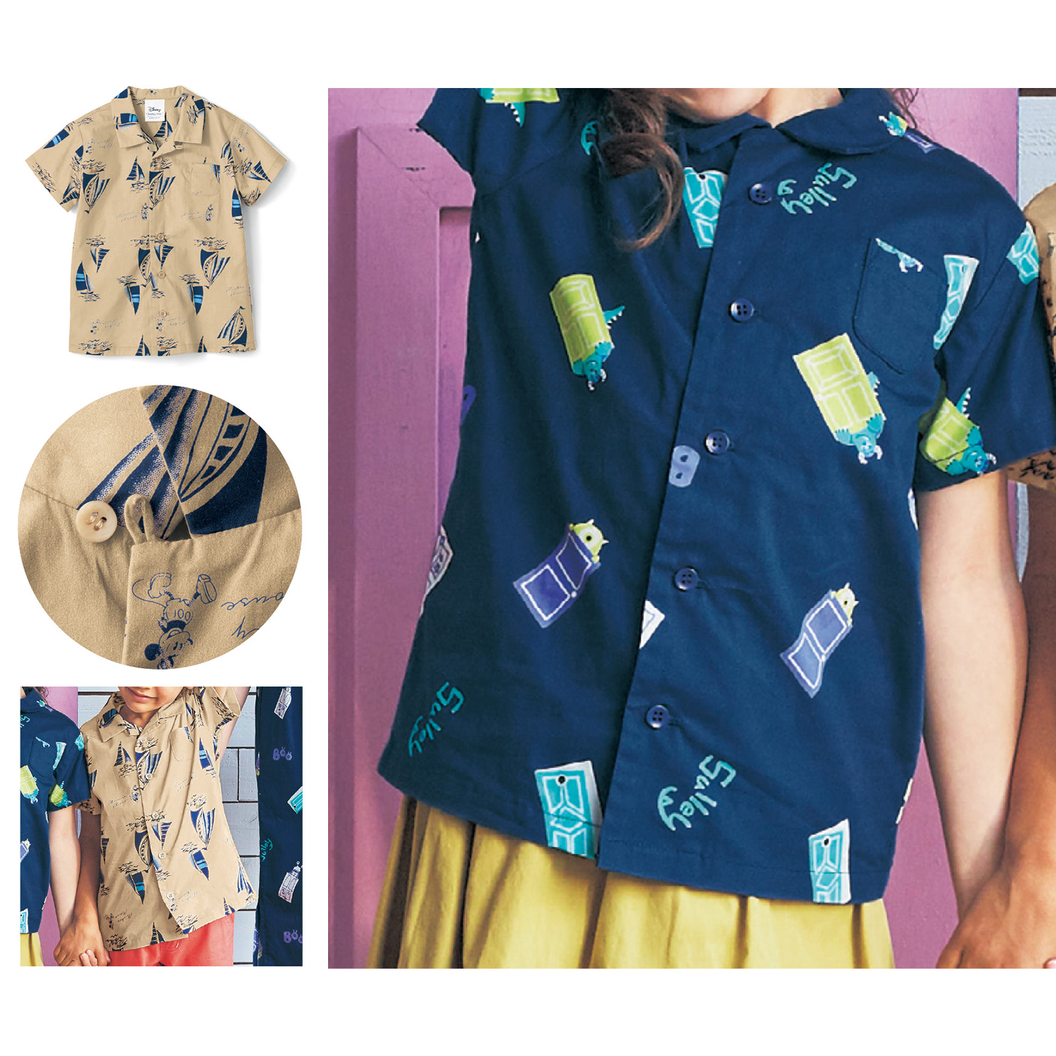 キッズ お揃い半袖シャツ 選べるキャラクター ディズニー Disney 通販のベルメゾンネット キッズ お揃い半袖シャツ 選べるキャラクター ディズニー Disney 通販のベルメゾンネット