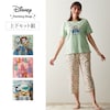 【ディズニー/Disney】ゆったり動きやすく部屋着にも◎ レディーススラブ天竺半袖パジャマ(選べるキャラクター)