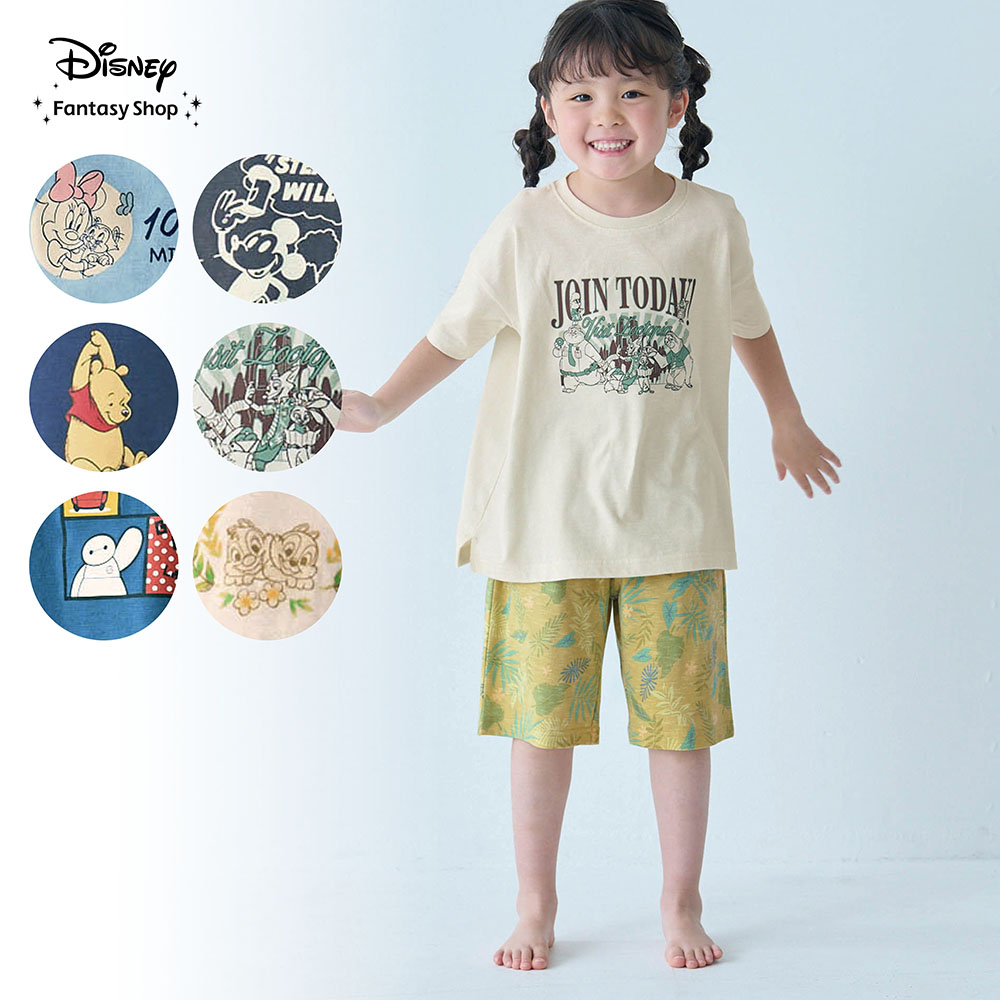 【ディズニー/Disney】朝から晩まで着たくなる着心地。 家族でリンクキッズスラブ天竺半袖パジャマ(選べるキャラクター)