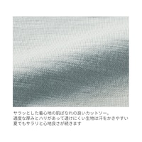 仕様のみ参照