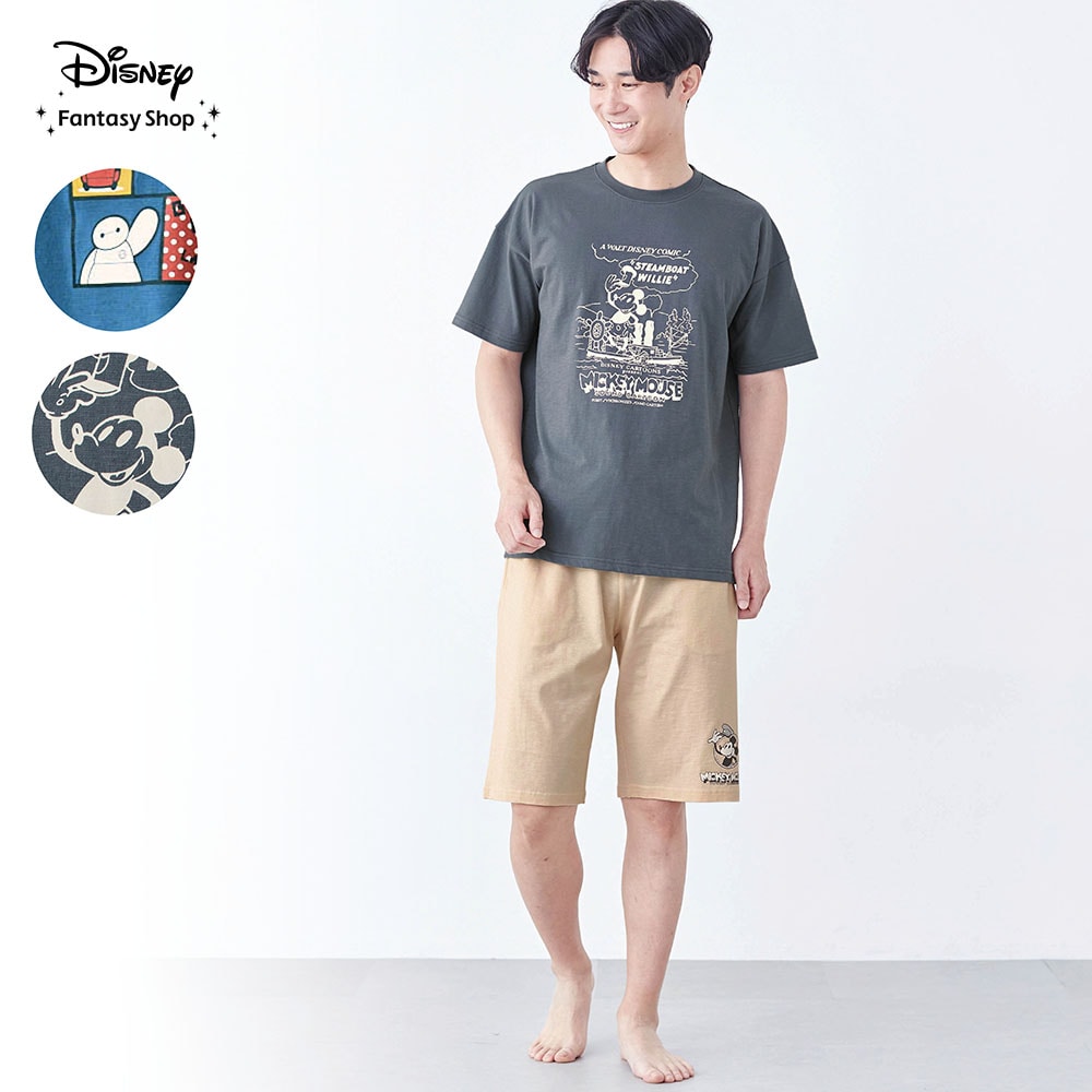 【ディズニー/Disney】【新柄登場】 家族でリンクメンズスラブ天竺半袖パジャマ(選べるキャラクター)