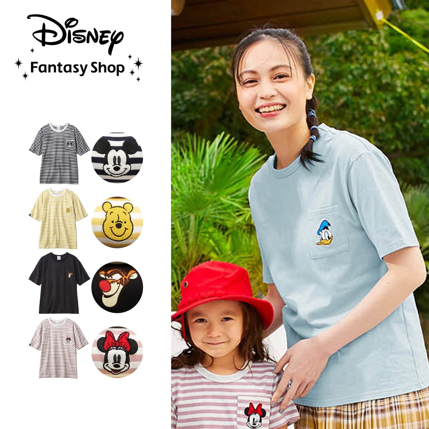 ディズニー半袖Tシャツトップスミッキーミニードナルドダック