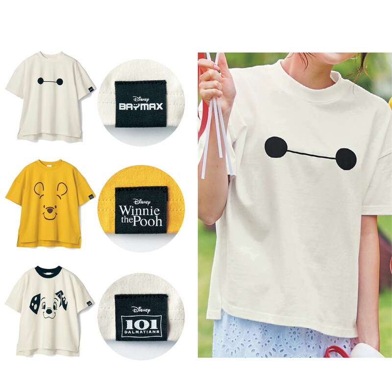 かおかお半袖ｔシャツ 選べるキャラクター ディズニー Disney 通販のベルメゾンネット