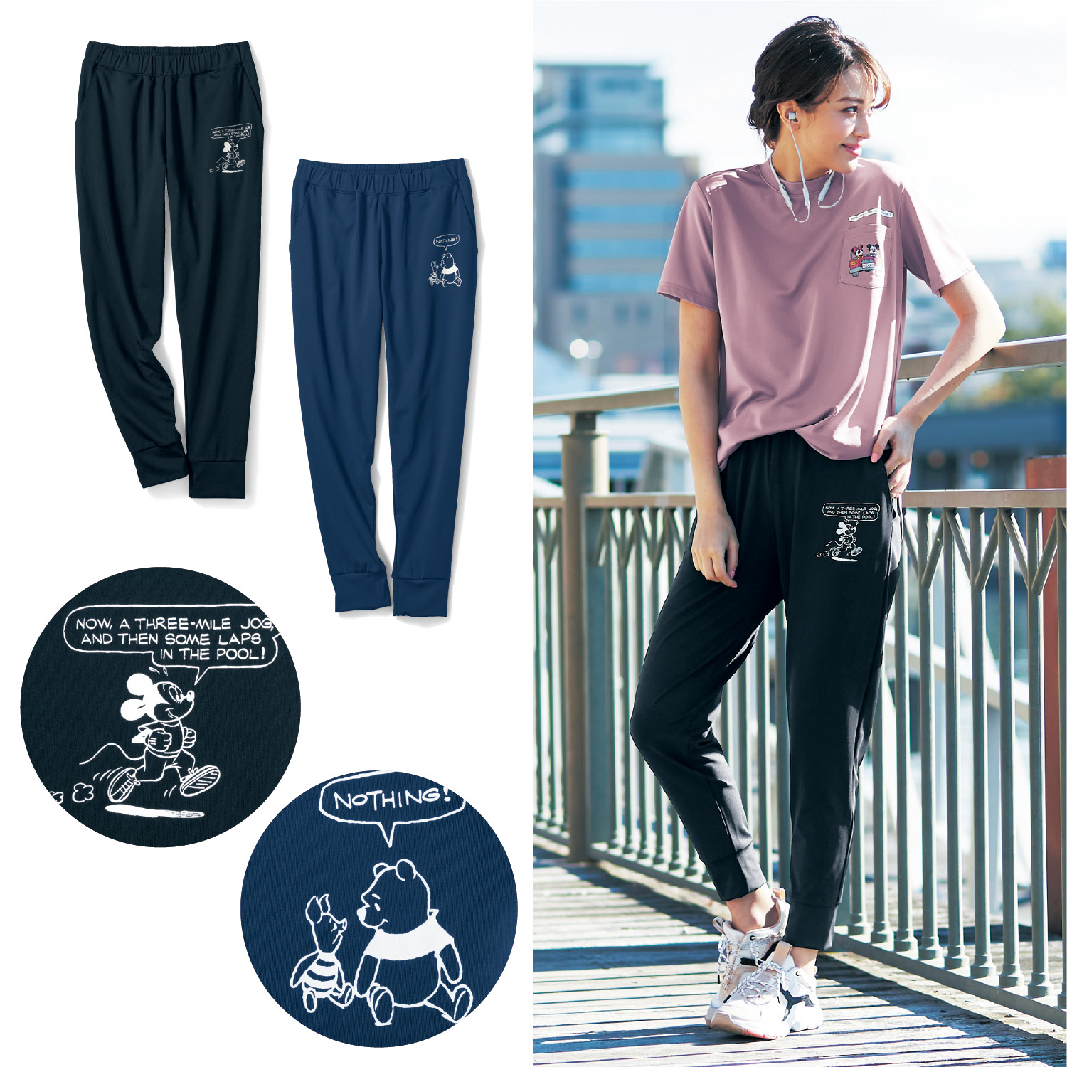 ディズニー スポーツの通販 通販のベルメゾンネット ディズニー スポーツの通販 通販のベルメゾンネット